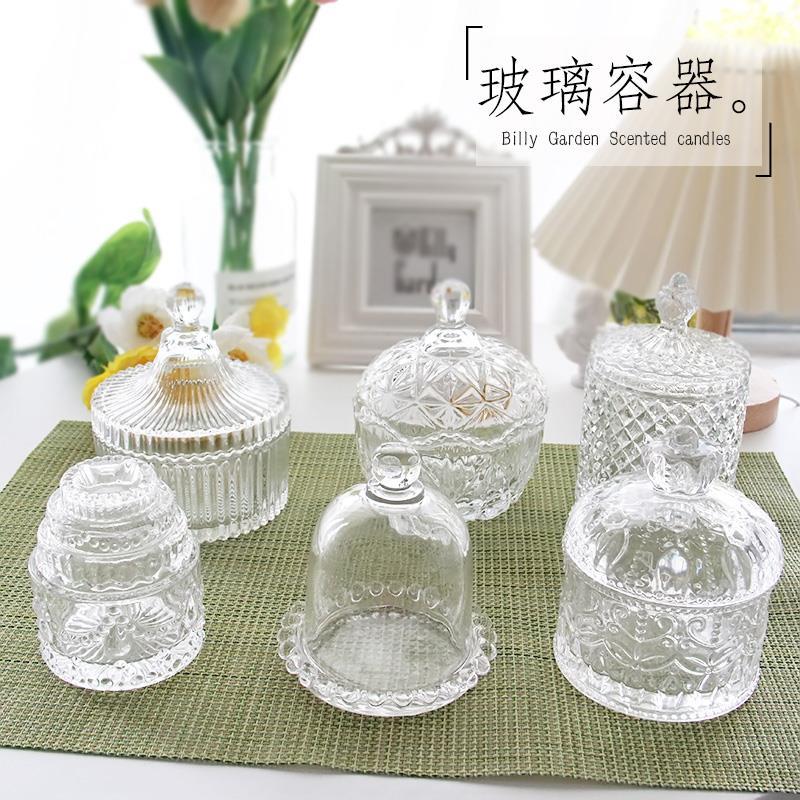 프랑스 유리 아로마 캔들 DIY 양초, 가정용 양초 병 - Candle Making Supplies Jars 리뷰 및 가격